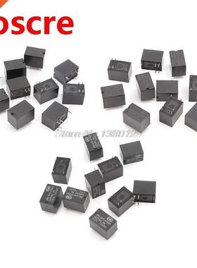10pcs JRC-21F 4100 DC Mini Power Relay 6-pin PCB Mount Circu