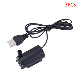 Pump2 Noise 3pcs Mini Low USB Brushless Motor