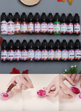 24Colors 10ml Epoxy Resin Diffusion Pigment Epoxy Resin