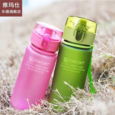 Plastic water bottles Hot water travel tea milk protein coff