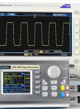 2-Channel DDS Signal Generator Counter Frequency 15 MHz Sign
