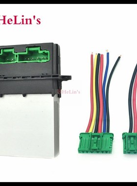 Heater Blower Resistor Or Plug Wire Oem 27150ED70A 27761AX0