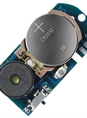 Prank Noise Maker Annoying Noise Maker Mini PCB Beeping Pran