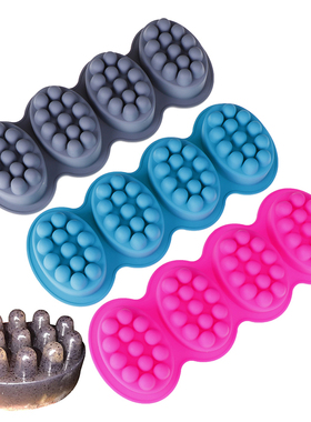 Creative Silicone Soap Mold 3D Massage Soap Making Tools