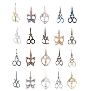 Vintage Embroidery Scissors Utility Craft Scissor for