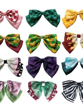 Demon Slayer Kimetsu No Yaiba Headwear Hair Band Cosplay Pr