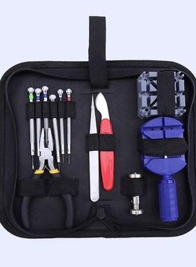 7XEA Accessories Pouch Bag for Keeping Small Items Cables Ea