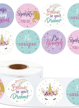 50-500pcs Children's Toys Incentive Sticker 1inch Office