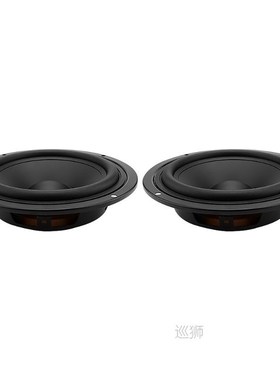 2Pcs 4 5 6.5 Inch Woofer Audio Speaker Passive Radiator Boos