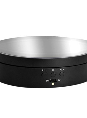 2020 New 3 Speeds Electric Rotating Display Stand Mirror Tur