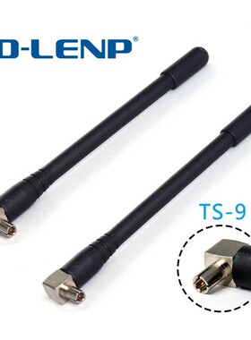Dlenp 3G/4G antenna with TS9/ CRC9 Connector Options 1920-26