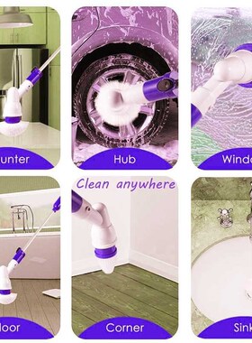 Electric Spin Scrubber Turbo Scrub Cleaning Brush Cordless C
