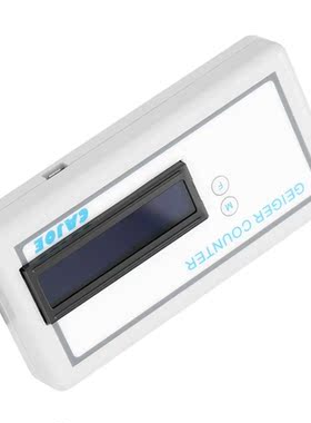 GMV2 Portable Handle Geiger Counter Radiation Dosimeter EMF