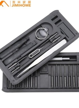JIMI New 26 IN 1 Multi-purpose Precision Screwdrivers Kit Re