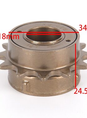Bike Bicycle Flywheel FreeWheel 1 Single Speed 12T BMX Bike