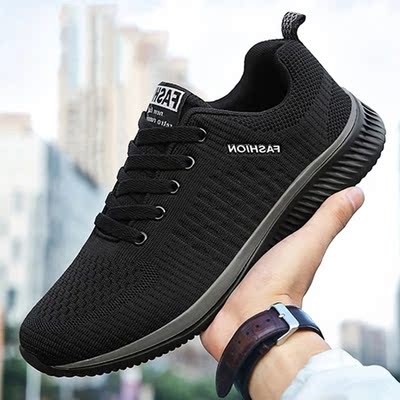 Men Sneakers Lightweight Running Sport Shoes Walking Casual