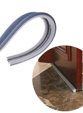 1PC 95CM Flexible Door Bottom Sealing Strip Guard Wind Seale
