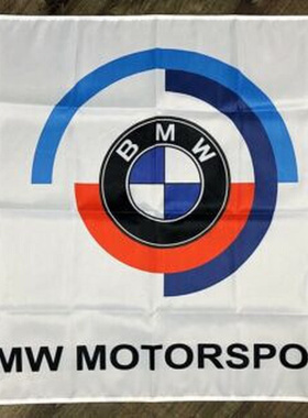 BMW Motorsport Logo Car Flag  college football Flag装饰旗帜