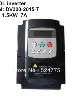 DV300-2015-T 1.5KW 1500W dc ac 220V 7A dovol inverter motor