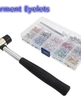 500Pcs Garment Eyelets Grommet Kit Grommet Setting Tool With
