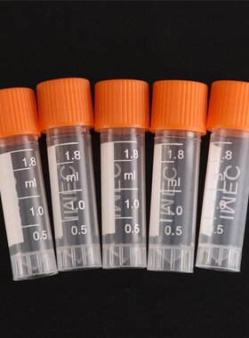 20pcs 1.8ml PP Lab Analysis Freezing Tubes Graduation Centri
