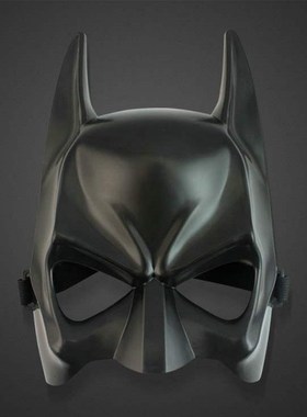 Halloween costume batman mask Batman mask halloween decorati