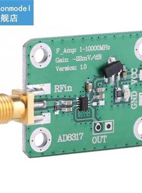 digital oscilloscope  1M-10000MHz AD8317 Radio Frequency Log