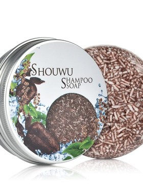 Soap Hair Darkening Shampoo Bar -  Natural Organic Condi