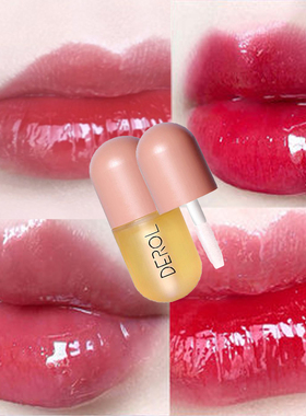 Plant Lip Plumping Liquid Enlarge The Lips and Thicken and P