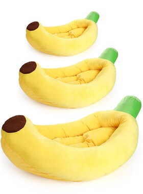 Pet  Dog Sofas Bed Banana Shape Dog House Breathable Cute