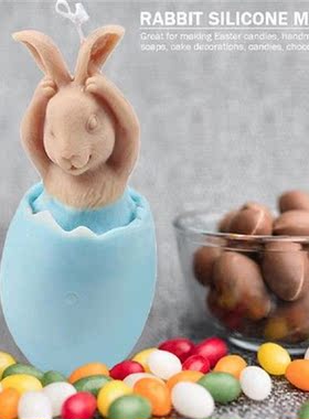 Silicone Soaps Mold Reusable Easter Eggshell Bunny Scented