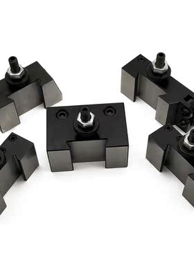 250 Wedge Type Quick Change Toolpost Tool Holder Steel Tool