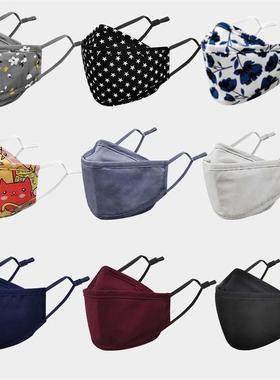 Halloween Cosplay Face Mask Fashion Masques Lavable Maske Co