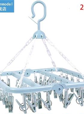 2 Pieces 32 Clips Folding Clothes Hanger Children Adults Clo