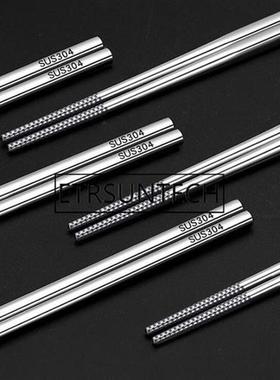 100pairs Food Grade 304 Stainless Steel Tableware