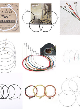 1 Set Strings for Classical Classic Guitar Strings Steel