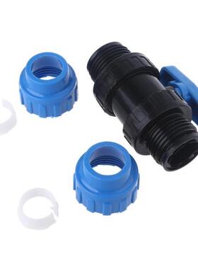 Ball Shaped PP Fiting Drip Irrigation Plastic Repair Connect