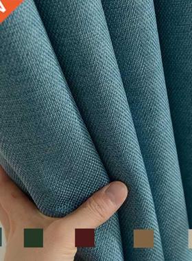 300cm Height Pure color window blackout curtain thickened co