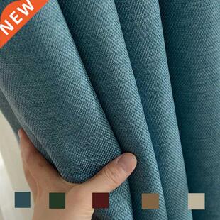 300cm Height Pure color window blackout curtain thickened co