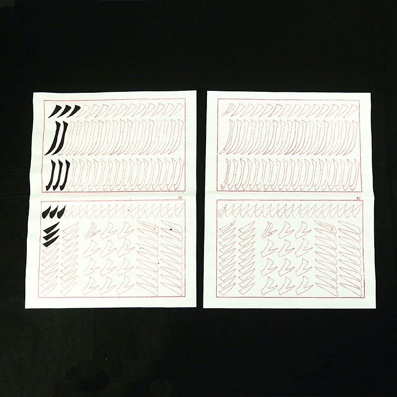 Chinese Calligraphy Copybook Ouyang Xun Regular Script Basic