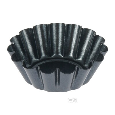 Non-stick Tart Quiche Flan Pan Mold Pie Pizza Cake Mold Cupc