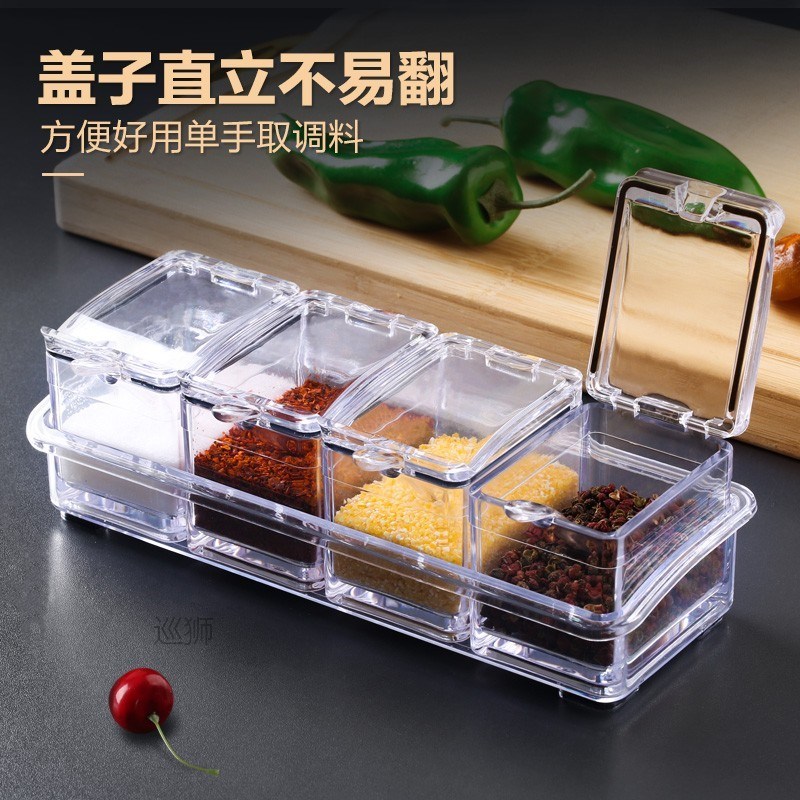 Viai condiment box condiment jar kitchen salt sugar condimen