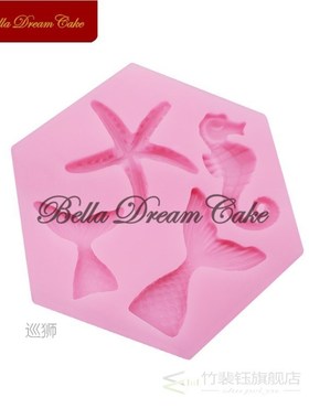 Mini Mermaid Tail Starfish Silicone Mold Fondant Chocolate C
