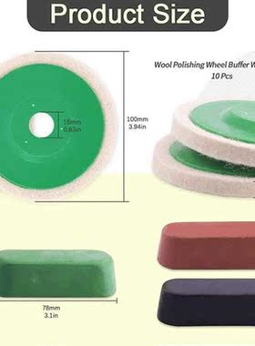 1 Pcs Polishing Wheel with Compounds Kit Contains 10Pcs 4In
