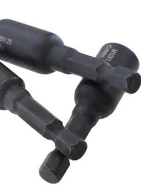 6Pcs Cr-Mo Self-Tapping Socket apter Set 适用于 6mm/8mm/10