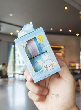 6pcs/1pack Dog Rabbit Cinnomoroll Washi Tape Decoration Scra