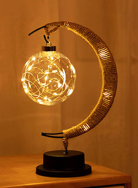 LED Moon Sepak Takraw Lamp Line Rattan Handmade Hemp Rope