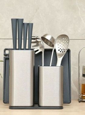 High Quality Cutter Holder Inserted Stainless Steel Holder