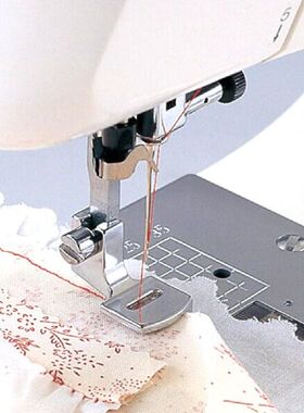 1pcs Rolled Hem Curling Presser Foot For Sewing Machine