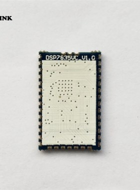 New Arrival Stereo Audio Module Control Chip CSR8635 Stereo